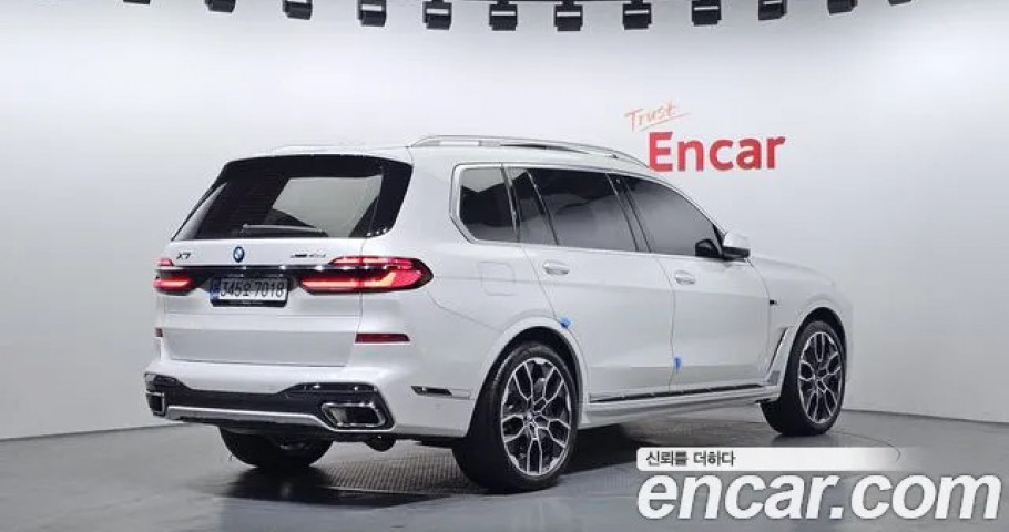 Bmw X7 
