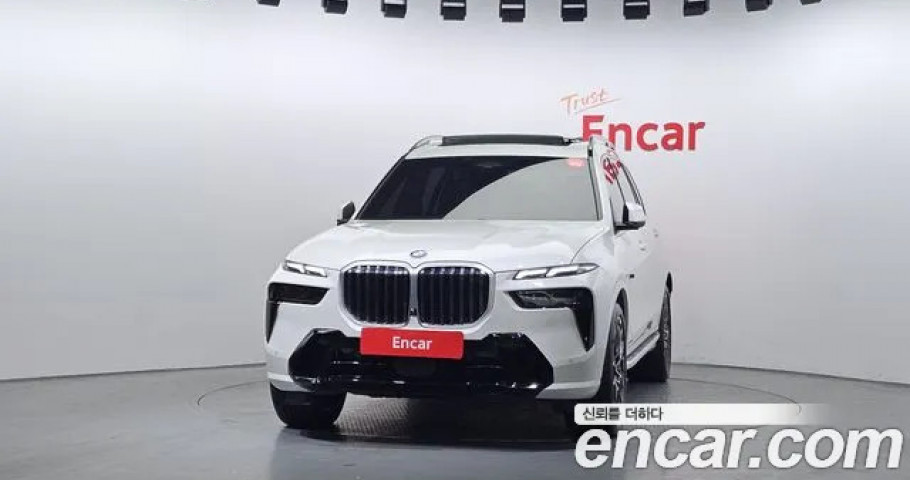 Bmw X7 