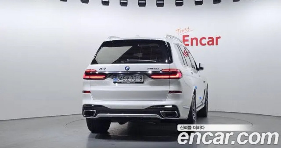 Bmw X7 