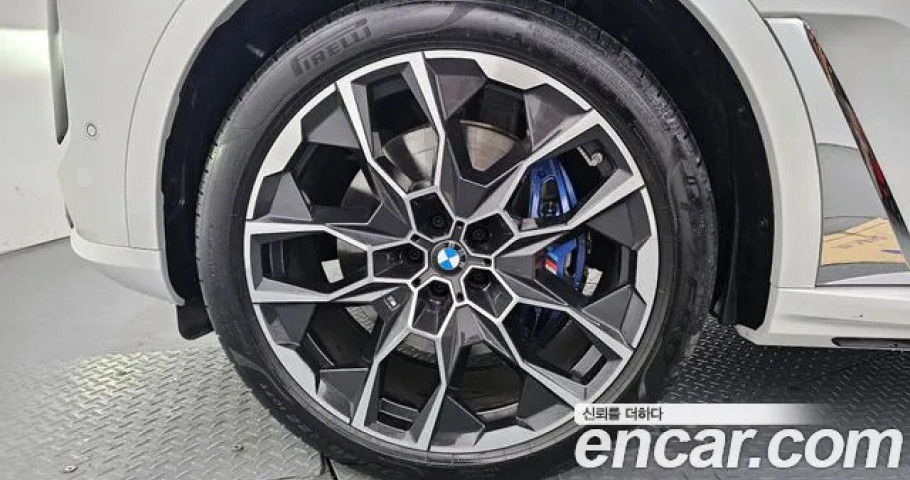Bmw X7 