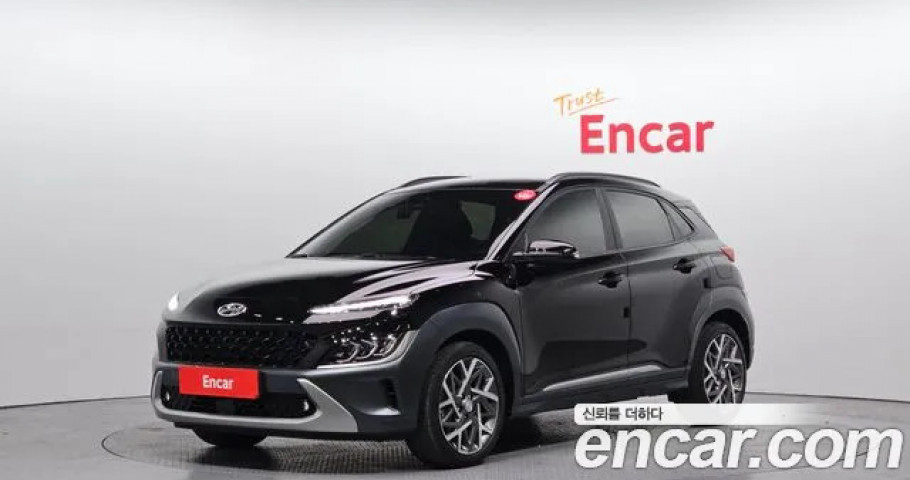 Hyundai Kona 