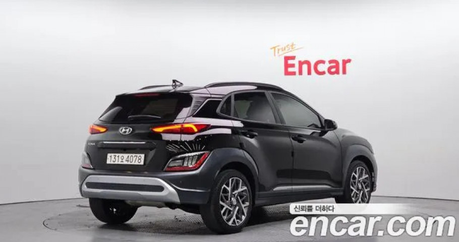 Hyundai Kona 