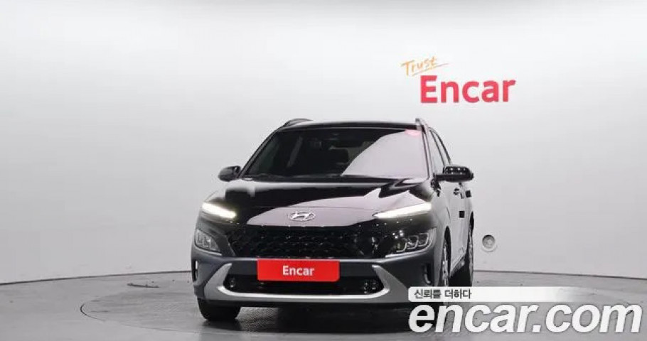 Hyundai Kona 