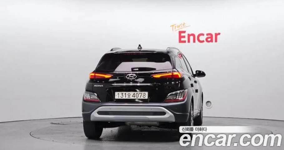 Hyundai Kona 