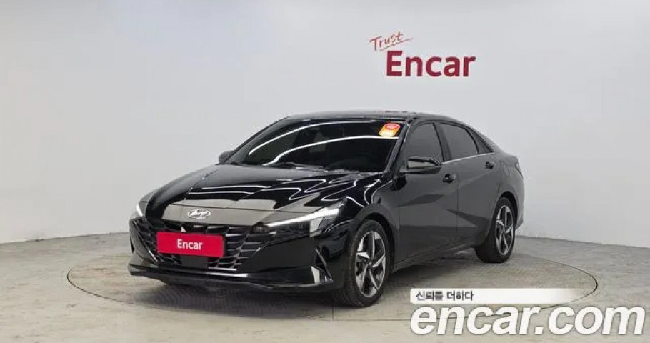Hyundai Avante (Elantra) 
