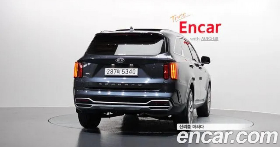 Kia Sorento 