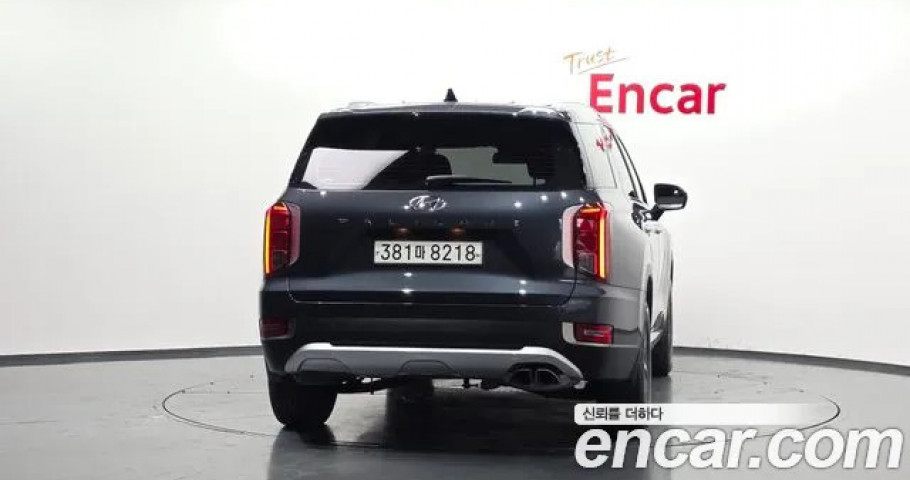Hyundai Palisade 
