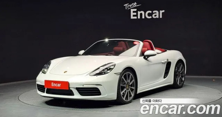 Porsche 718 