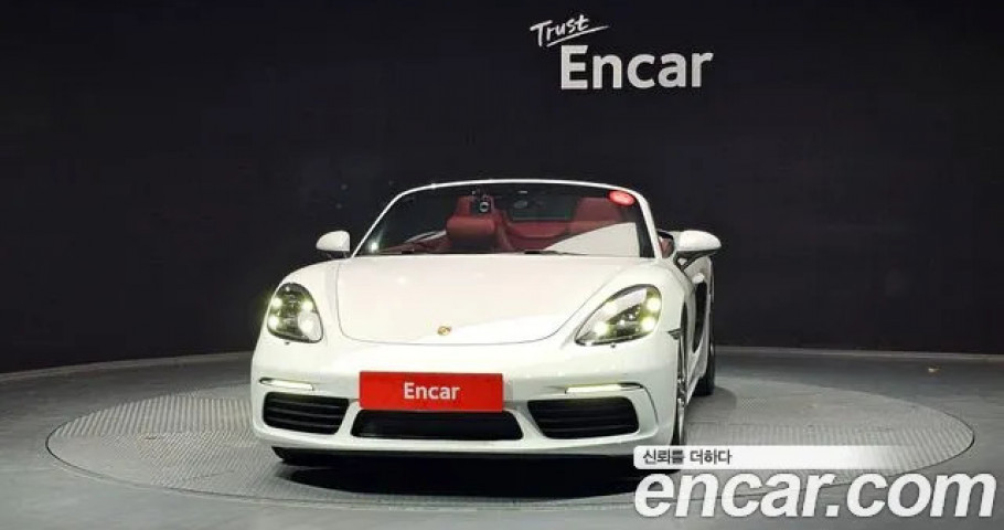 Porsche 718 