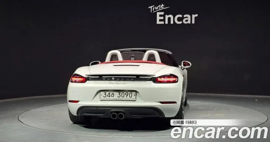 Porsche 718 