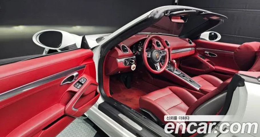 Porsche 718 