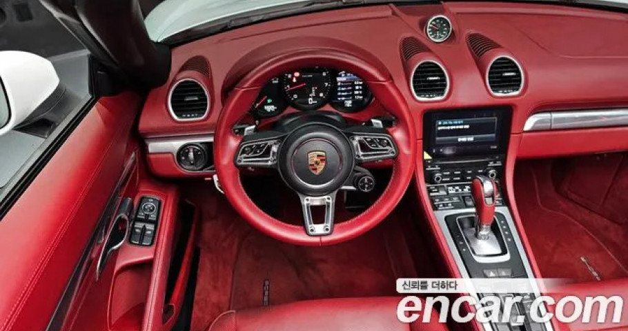 Porsche 718 