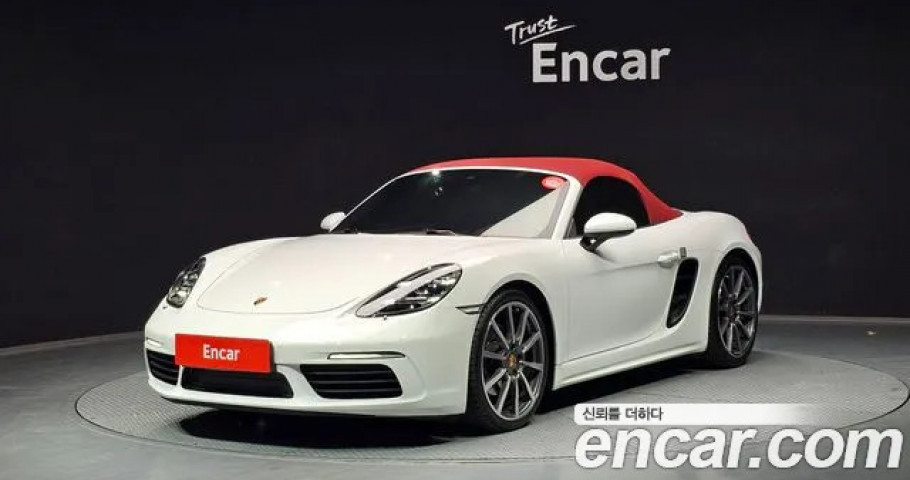 Porsche 718 