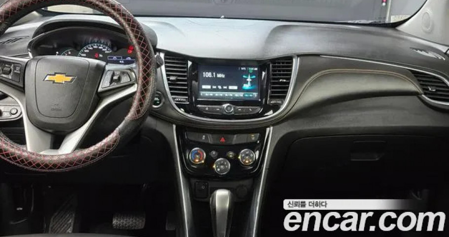 Chevrolet Trax 