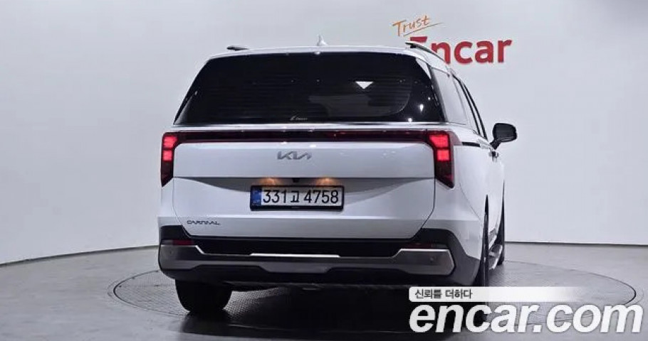 Kia Carnival 