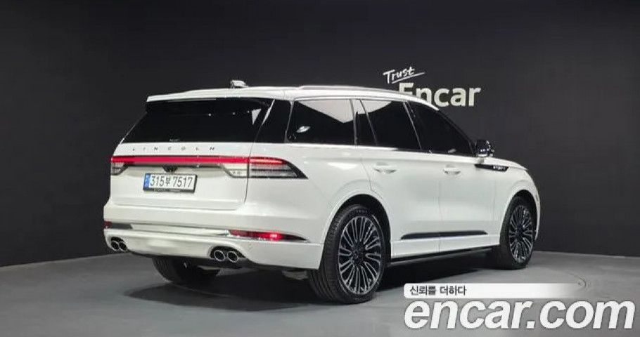 Lincoln Aviator 