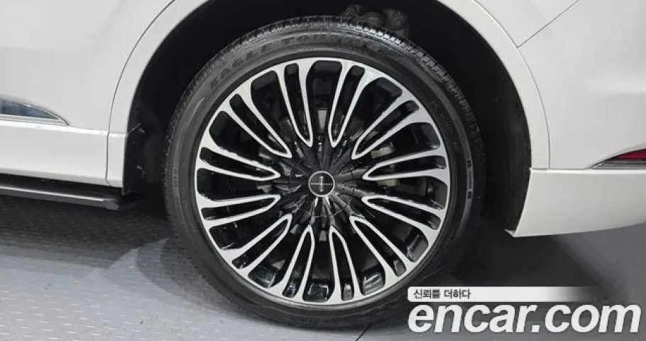Lincoln Aviator 