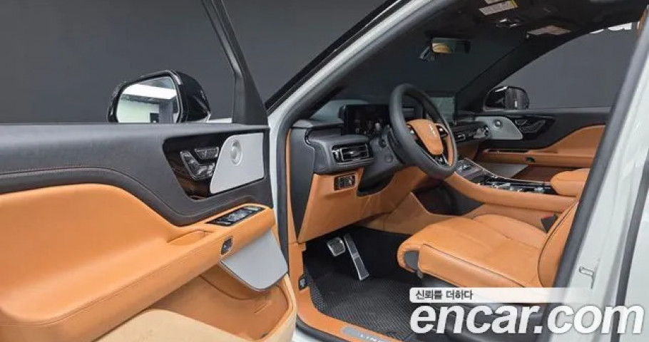 Lincoln Aviator 