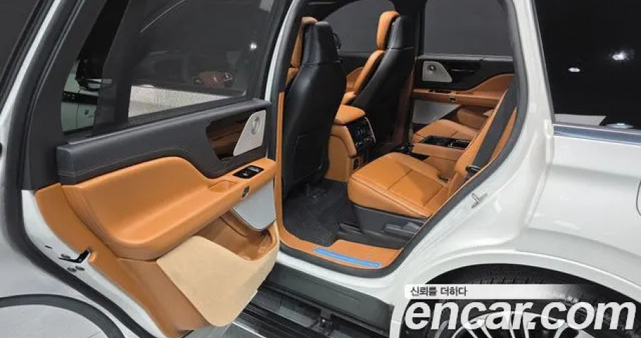 Lincoln Aviator 
