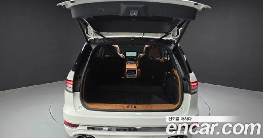 Lincoln Aviator 