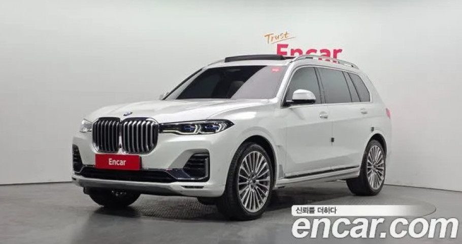 Bmw X7 