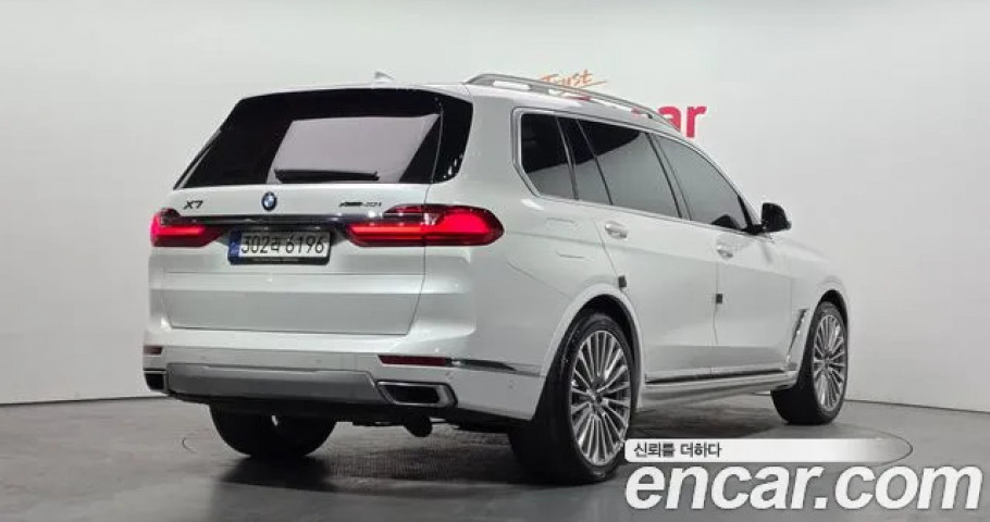 Bmw X7 