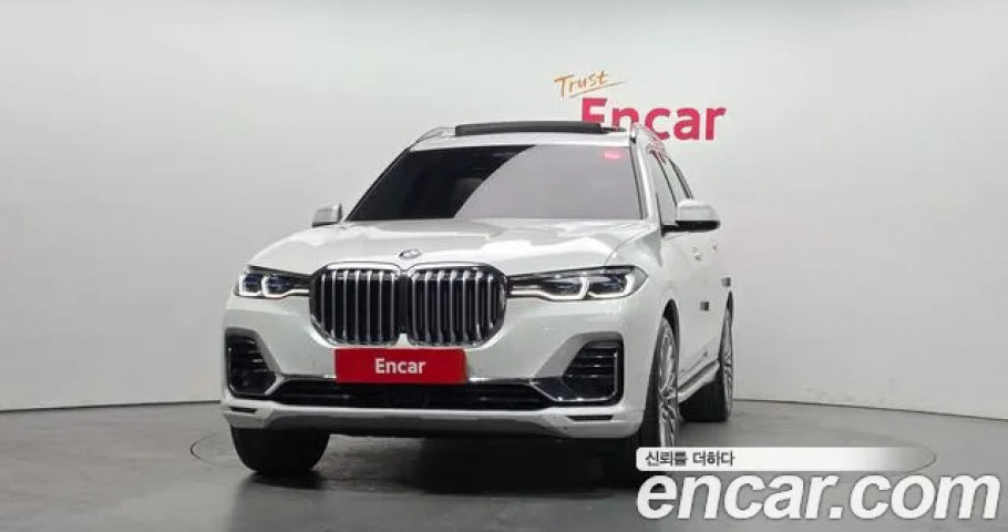 Bmw X7 