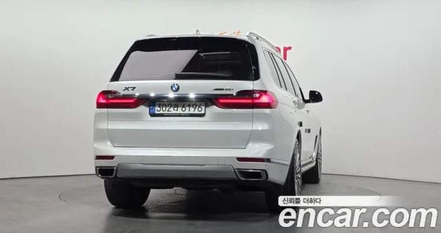 Bmw X7 