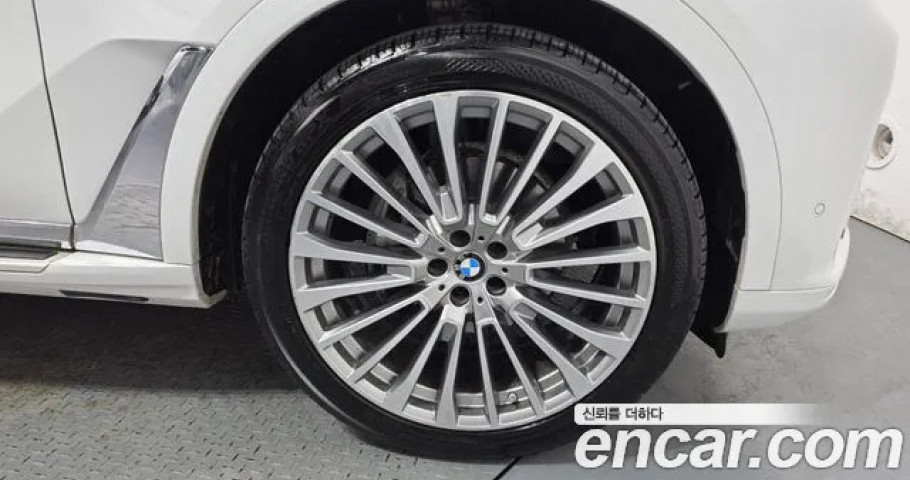 Bmw X7 