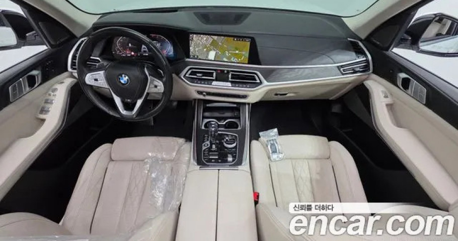 Bmw X7 