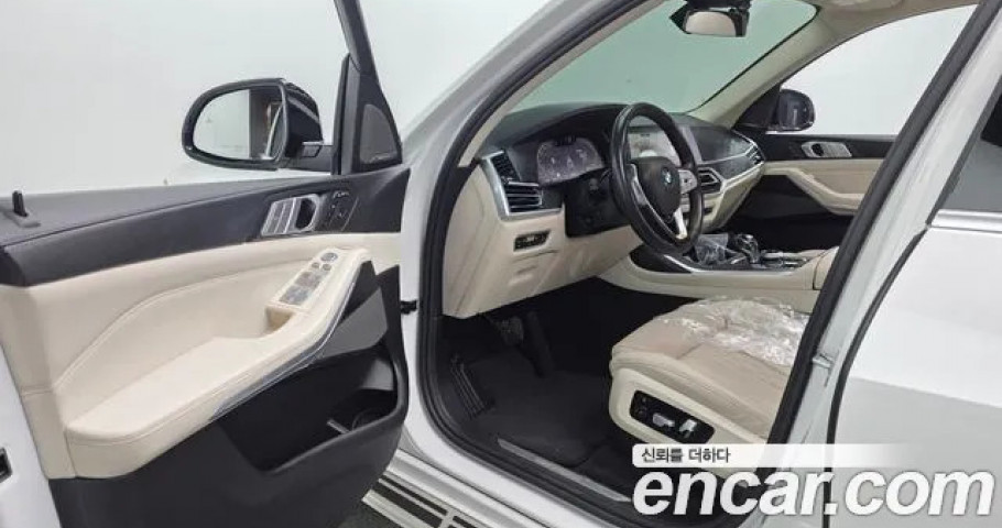 Bmw X7 
