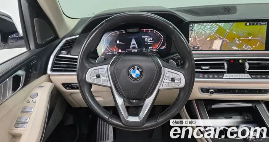 Bmw X7 