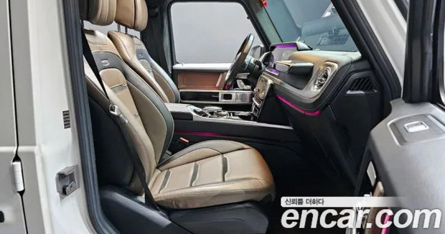 Mercedes-Benz G-Class 