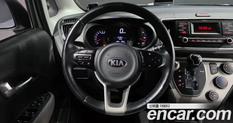 Kia Ray 