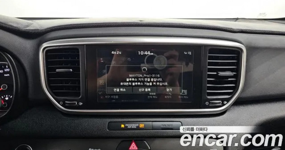 Kia Sportage 