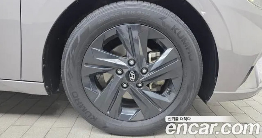 Hyundai Avante (Elantra) 