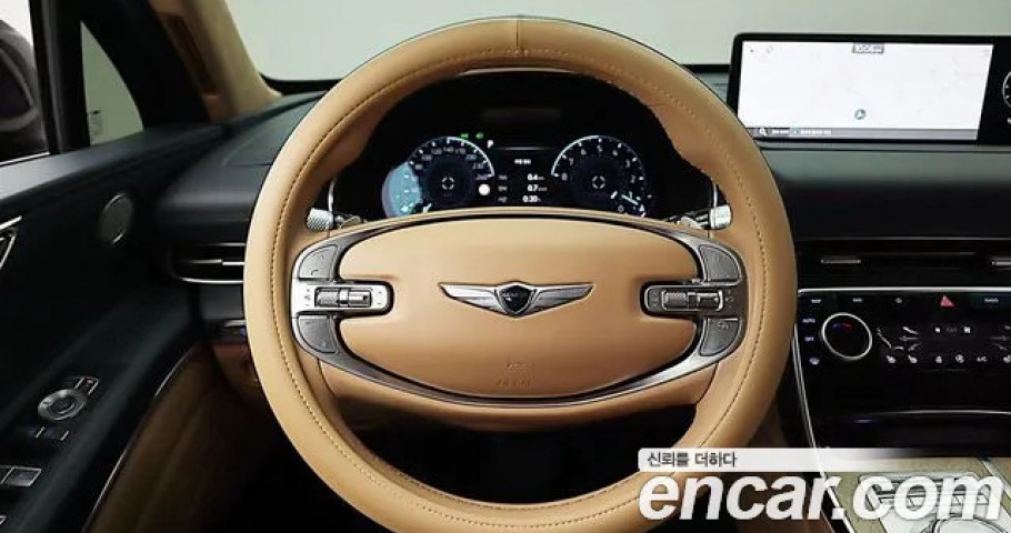 Genesis Gv80 