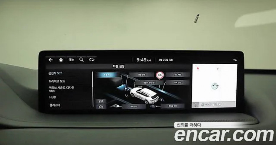 Genesis Gv80 