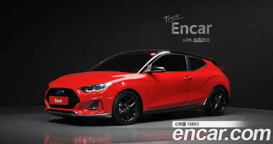Hyundai Veloster 