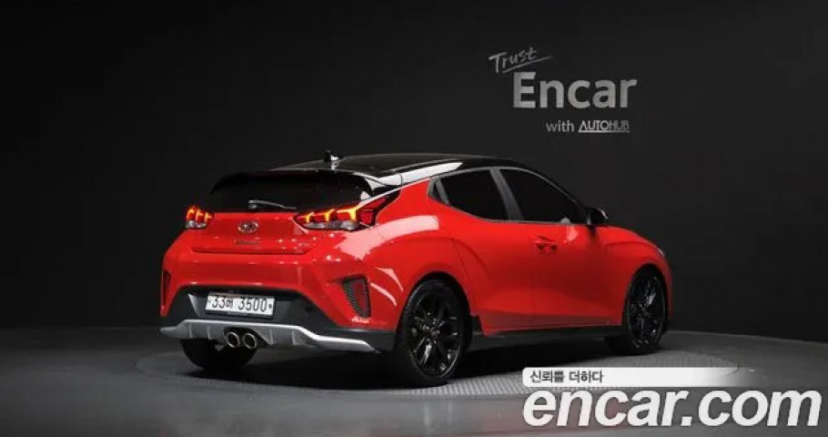 Hyundai Veloster 