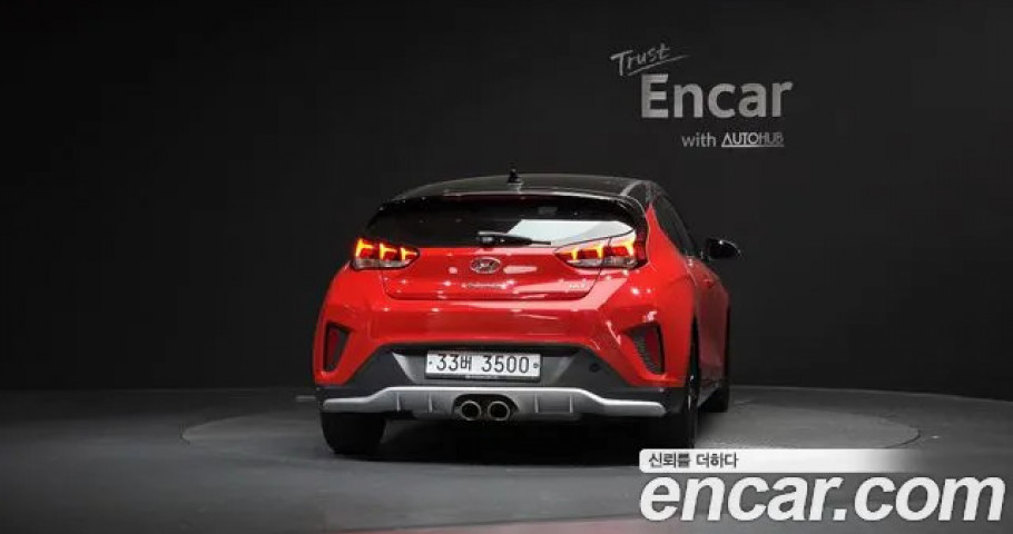 Hyundai Veloster 
