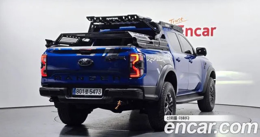 Ford Ranger 