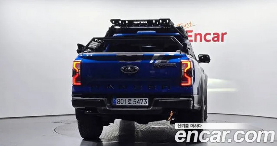 Ford Ranger 