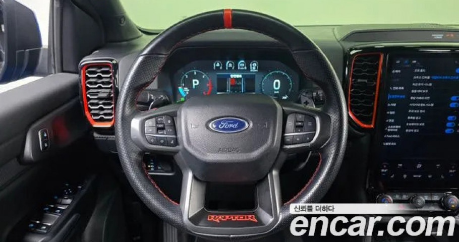 Ford Ranger 
