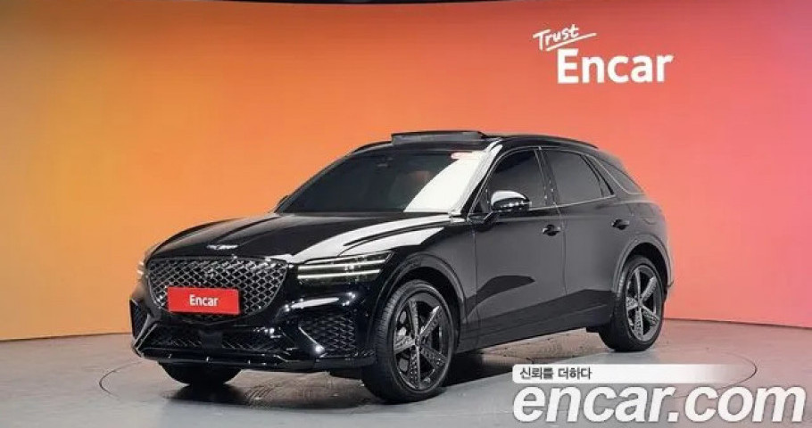 Genesis Gv70 