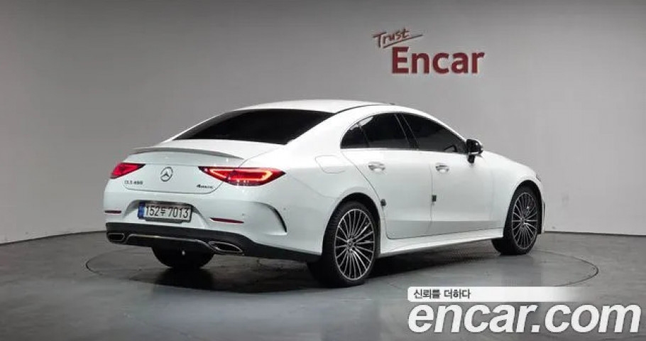 Mercedes-Benz Cls-Class 
