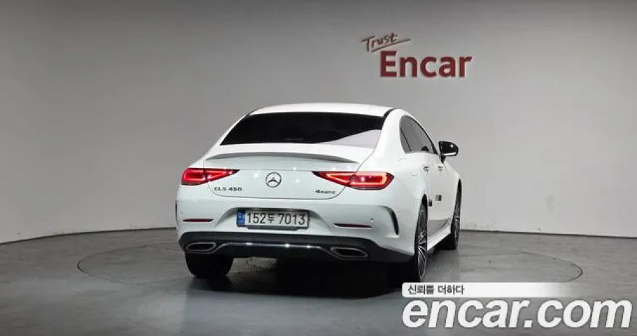 Mercedes-Benz Cls-Class 