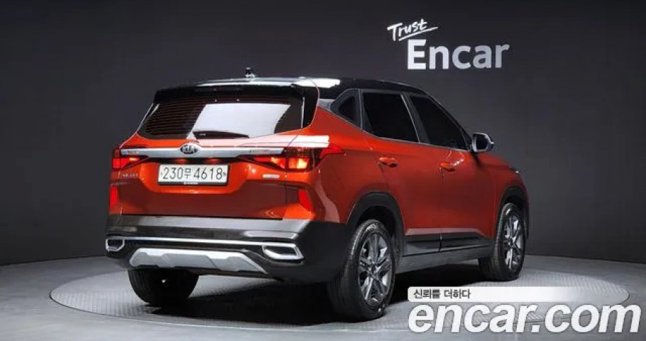 Kia Seltos 