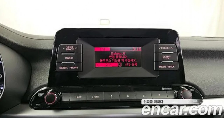 Kia K3 (Cerato) 