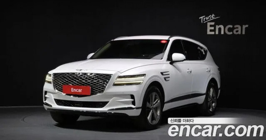 Genesis Gv80 